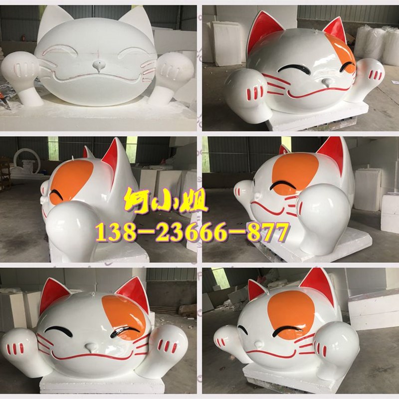 速发塑像悬维猫头雕塑玻璃纤猫招财挂店面门店店面开业装饰挂饰
