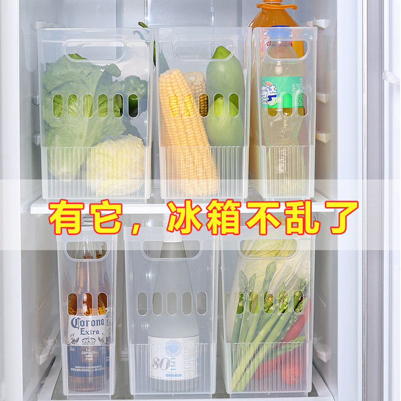 速发厨房带滑杂收物盒多功能塑料锅具置物筐轮物篮桌面文件存放储