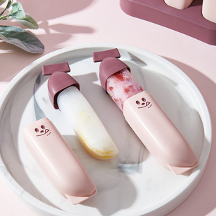 速发【5折清仓】雪糕淇具家用做冰棍冰块冰模淋冻冰棒盒冰糕冰格