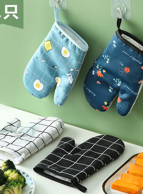 速发2只 烤厚微温炉手套耐高波隔热厨房家用防热加箱烤炉烘焙专用