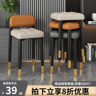 速发三梦轻奢家用可叠放餐椅靠约简凳子化妆椅餐厅餐桌小背高椅子