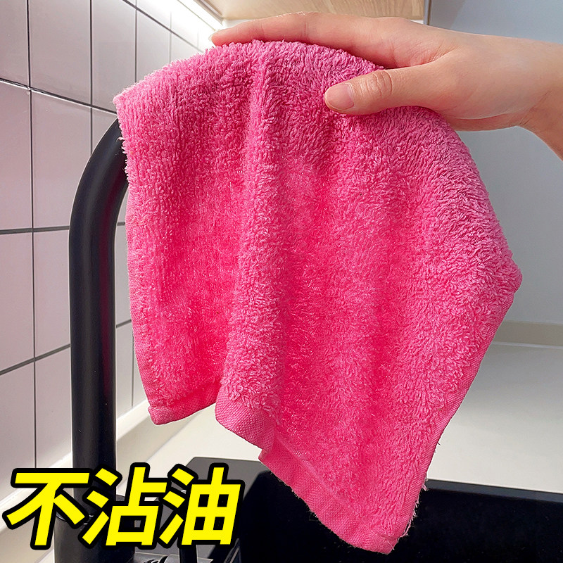 速发用利除清碗布不粘油的抹布家油毛巾厨房木纤维易洗洗去油刷碗