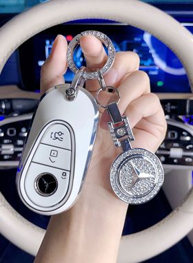 速发适用新C级套C26车L/C200壳S级EQE/E赫S包S450L0迈巴Q扣