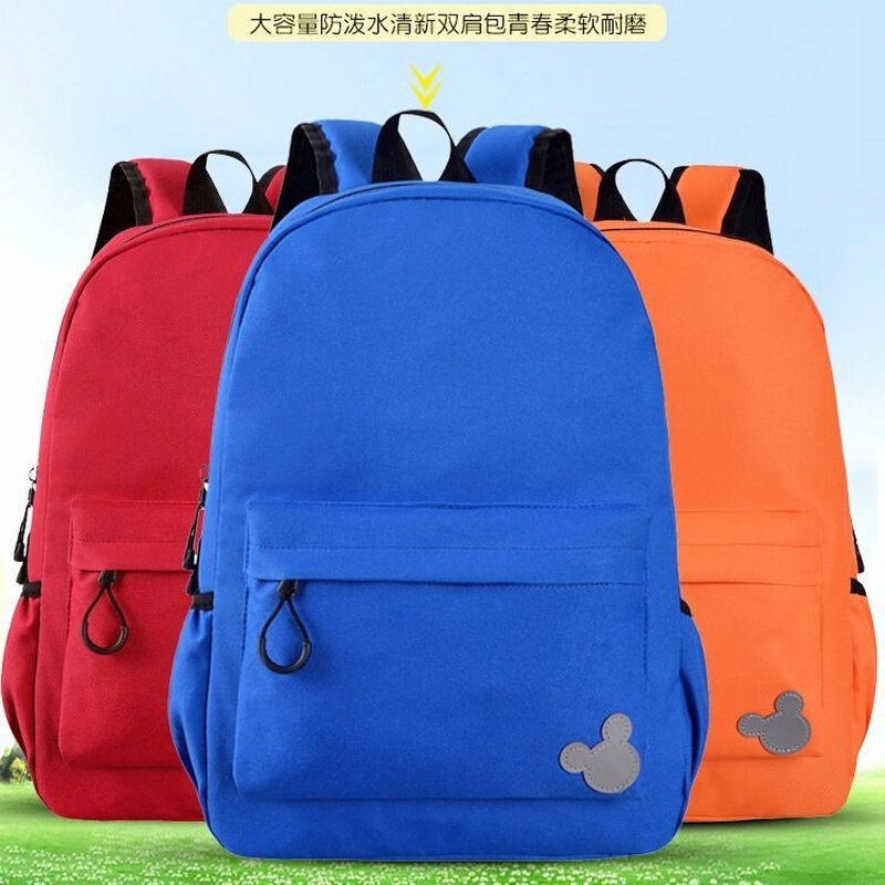 速发直供小学生书包印字印幼儿园书包培训班辅导广告书包