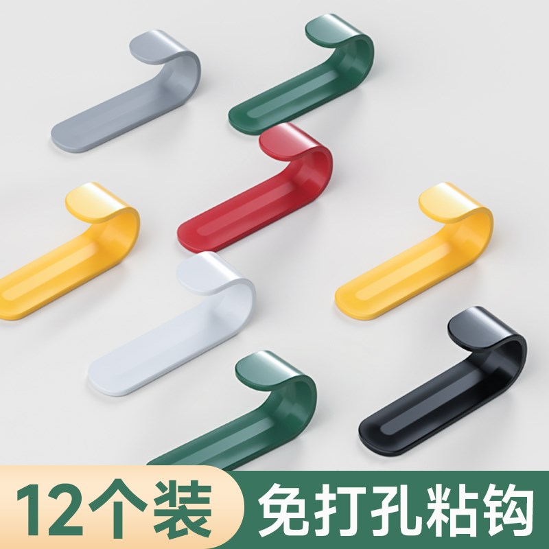 速发挂钩免打孔力贴粘胶粘钩承重门后墙壁浴室厨房无痕钉粘强钩子