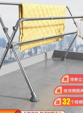 速发hs oager cloor fdig idoor househd o fo