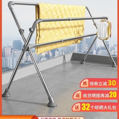 速发hs oager cloor fdig idoor househd o fo