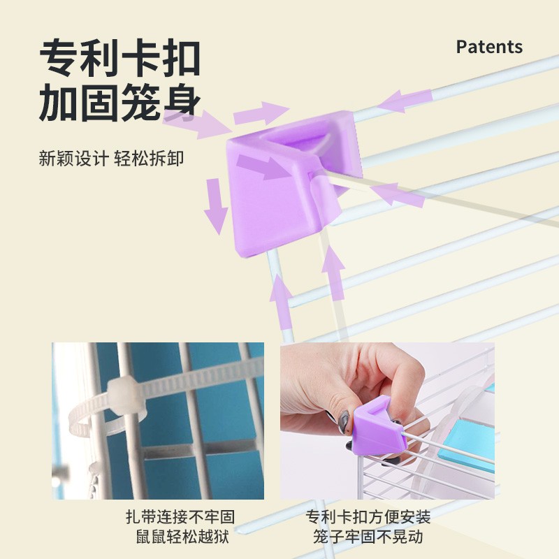 速发宠尚鼠全天笼子仓鼠用品套装齐仓金丝熊笼套餐超大别墅透明双