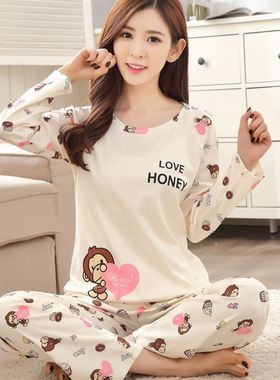 速发Wo Pas SPt Girl eepwr Pija Log Wo eyjas S