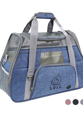 速发Dog  Crierrr  ovBd Brthable sh Travel eags