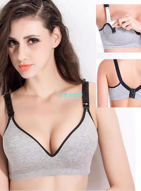 速发Brstfeedeg s Mat rity ursig   Feidigeursig