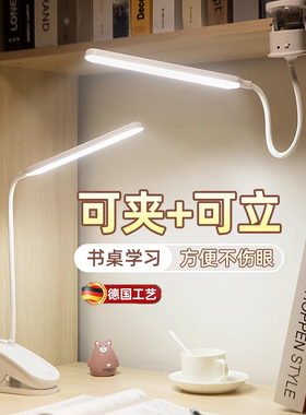 速发大学宿舍用品大全住中高中好学生大学初宿用品小物分享生活小