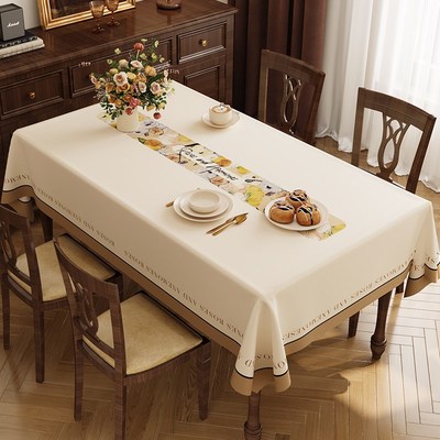 速发小桌布防烫防油防水免洗茶几客厅家用方长形台布轻奢高级感