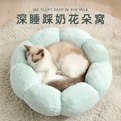 速发 CusWio Dog Bed hiter Wm Pet Does Dout Housg Dogbed