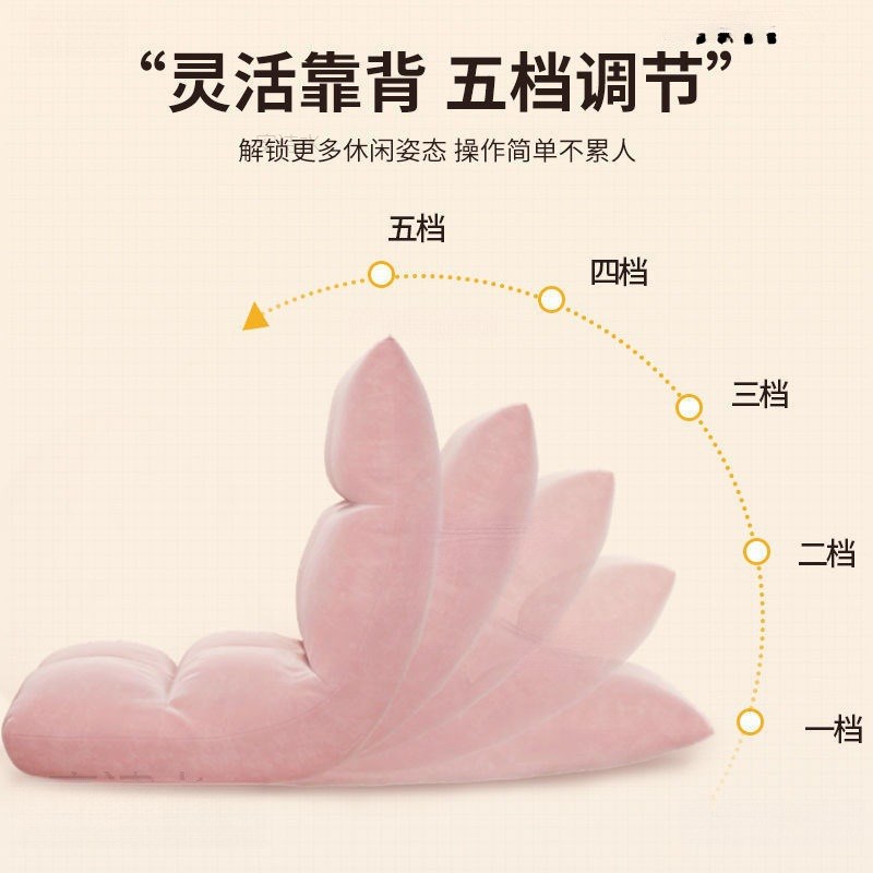 速发榻榻米懒人沙发床上靠生椅子背可室卧爱单人飘窗小沙发折叠椅