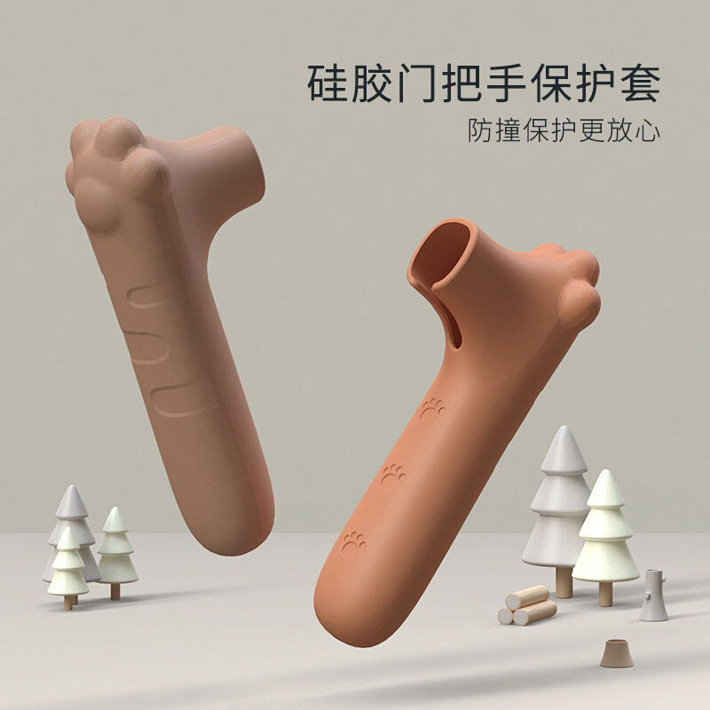 速发RI0T硅胶门把手保护套静音防碰家用防盗门卫生间拉手套防撞垫