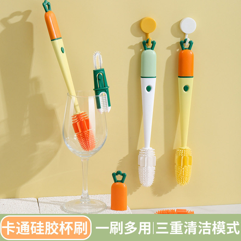 速发杯柄刷子清洁洗杯子神器水杯清洗功刷多长能三合一杯盖涮子