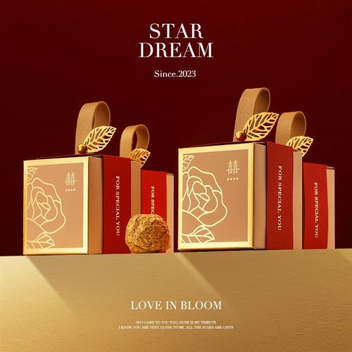 速发202新款结婚盒中手装袋婚礼纸盒空盒包提盒子式创意高档