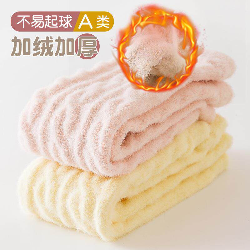 现货宝宝睡觉护胳膊手臂套婴儿A冬季手臂防冻保暖新生儿小孩防摔