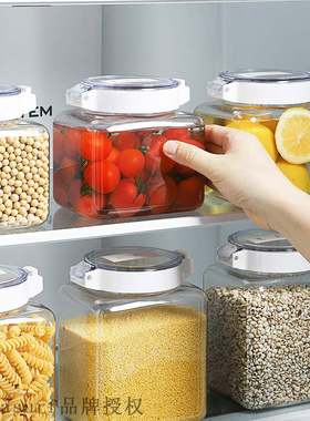 速发Self desiged ttaspet ig  ak kitche igrsr