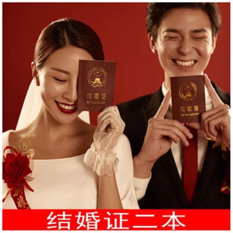 速发结婚证道手情侣式拿喜字结婚古装秀禾中具婚礼婚纱照摆件