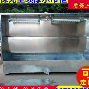 速发环漆新保型水帘柜喷款台小型不锈钢水帘机除尘排废气水濂柜喷
