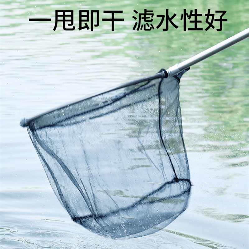 速发大物抄网全套捞兜不锈钢抄网杆加粗伸缩杆折叠兜渔具用品