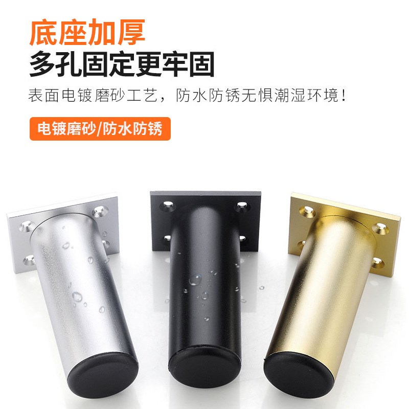 速发左柜五金 可调节柜脚家具脚柜撑腿橱钢茶几浴室支脚沙发腿