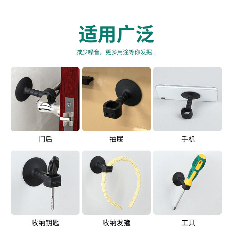 速发BG54窗户吸盘固定器卫生间门挡把手套墙吸耐风吹硅胶门吸免打