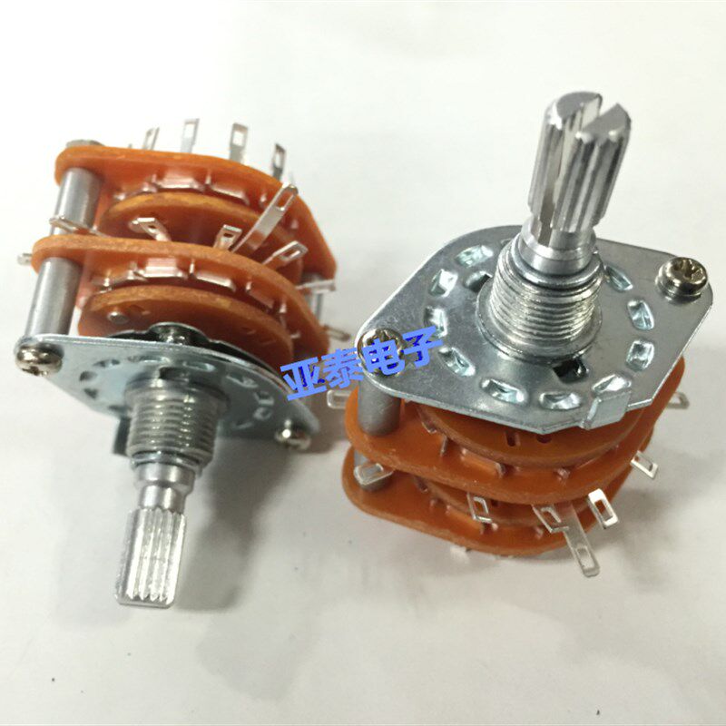速发S2R21F双层4刀6转位旋转波段开关旋转切换开关轴长20MM档动开