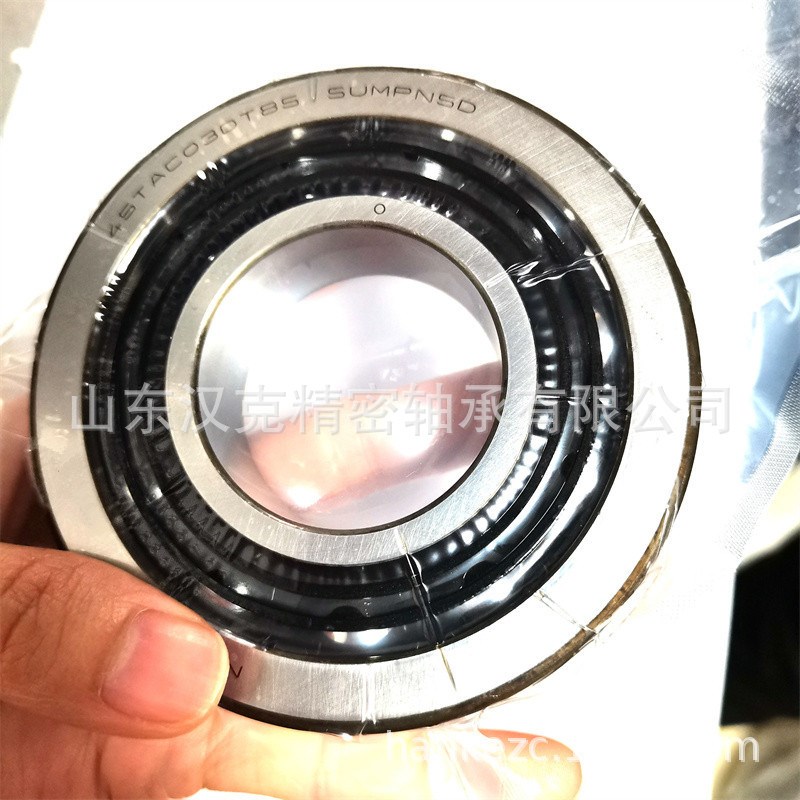 速发山东轴承公司 滚珠丝杠轴承 轴承 45TAC0T85SUMP5D轴承