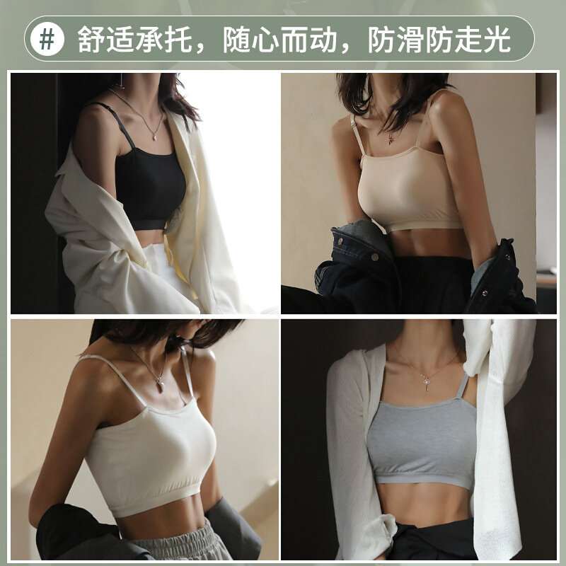 高货抖音爆款莫代尔带胸垫短款打底吊带小背心女夏季内搭美背外穿