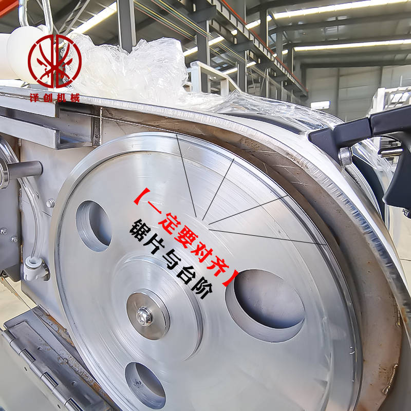 速发屠宰场设备配件牛猪杀羊马带式劈半据仿半片条生猪劈锯机