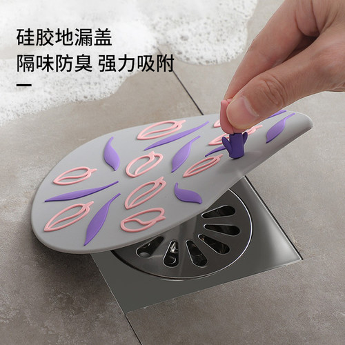 速发生用卫神间地漏网浴室毛发地漏贴下水道过滤网防堵塞家器防臭