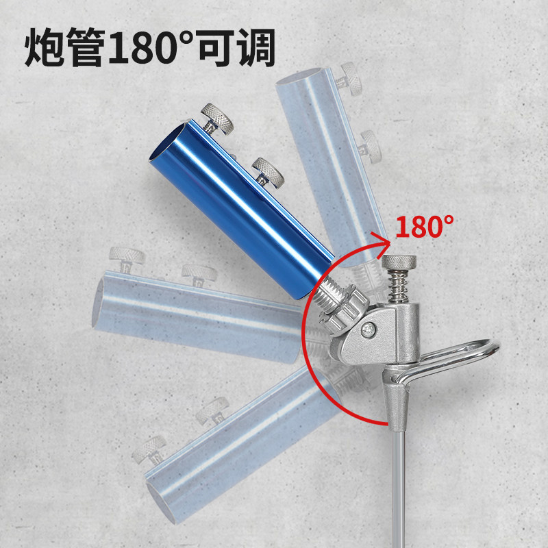 速发炫彩不锈钢钓鱼插架插调节炮台底座地向架杆野钓多用支地架