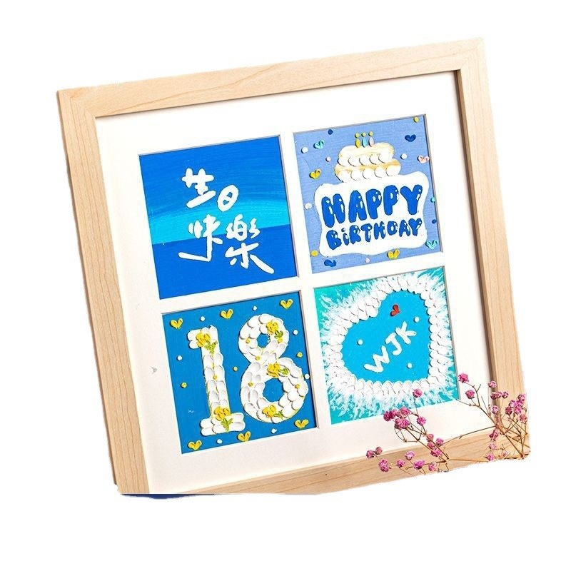 速发镂空模板童画棒生日快乐图案儿油绘可生日套装画批