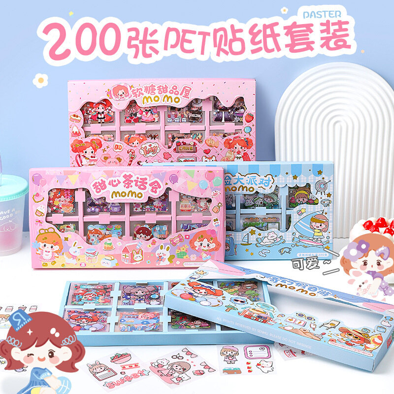 速发200张盒装手帐贴纸手账贴纸女孩儿童贴画儿童女孩防水PET卡通