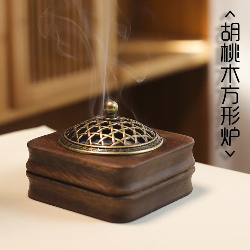 速发胡桃木线香炉家用室内打香篆沉香檀香薰炉香插盘香架茶道中式