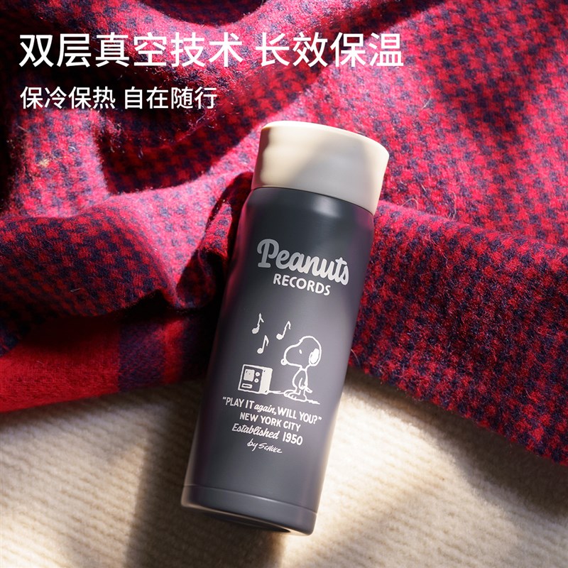 速发保温杯约可爱锈携杯子简男泡茶隔学生不便钢水杯