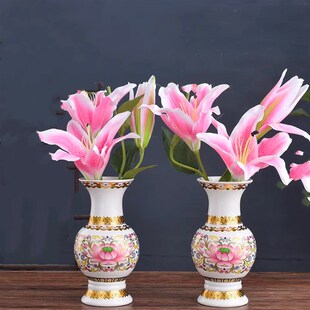 速发荷里庙里莲瓷瓶唐彩陶花道堂花瓶佛前观音家插花宝瓶堂口摆件