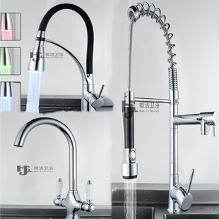 速发桓洁水槽高压双出水冷热洗铜抽可旋转菜厨房家盆拉伸缩