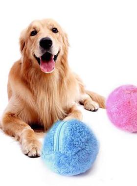 速发Mag RleriBa Dog  y Act iatvo Aumat Ba Chew