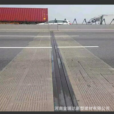 速发强梁专用伸缩缝修补料高料修补砂浆坑槽填充料浇筑桥路面修复