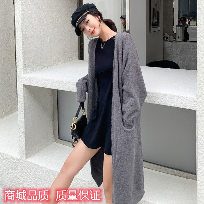 高货2024年秋季新款慵懒风休闲外搭洋气针织开衫过膝中长款毛衣外