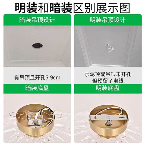速发法式水晶小吊灯氛围感复古轻奢衣帽间入户玄关过道走廊台吊灯