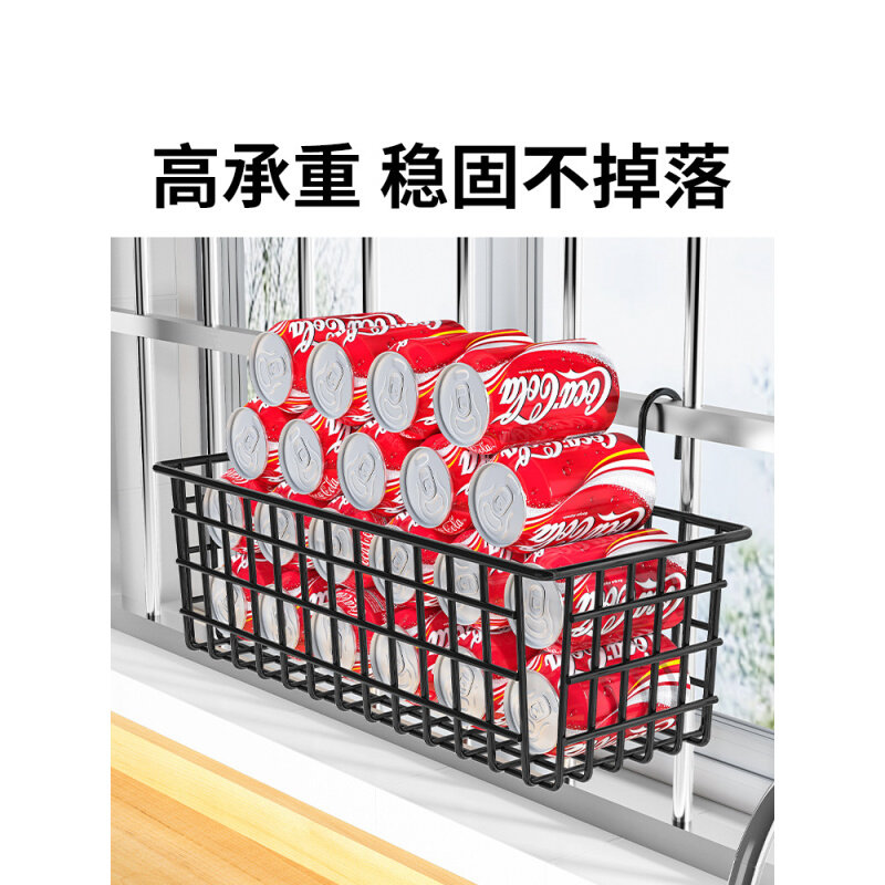 速发HOO4阳台厨房挂架调料品收纳篮置物架葱姜蒜收纳架家用壁挂式