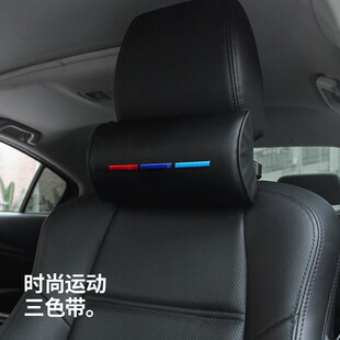 速发跨境爆款创意三色头枕座载头颈枕 车内四季通用车用车椅枕护