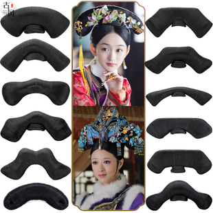 速发清朝如妃福晋格格假发贵攻传延禧懿略旗头中国风舞蹈宫廷头饰