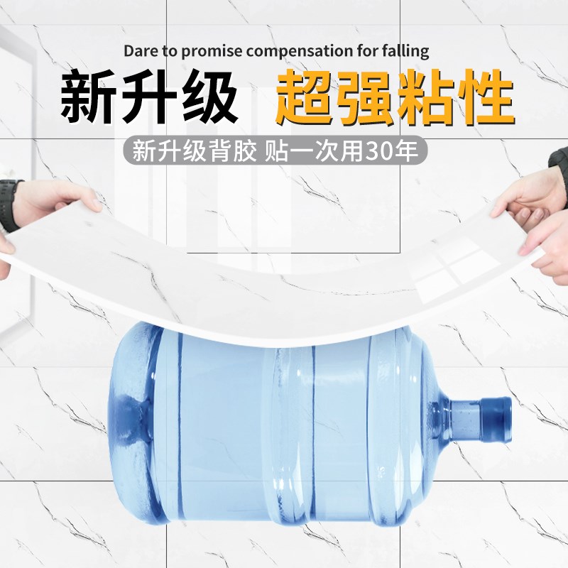 速发厨房防油贴纸仿瓷砖墙贴防水防潮耐高温铝塑板灶台翻新贴墙纸