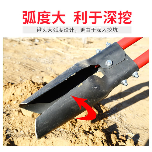 速发移苗取土器农锨铁锹户外对工用挖土铲具洛铲子挖地挖洞挖坑神